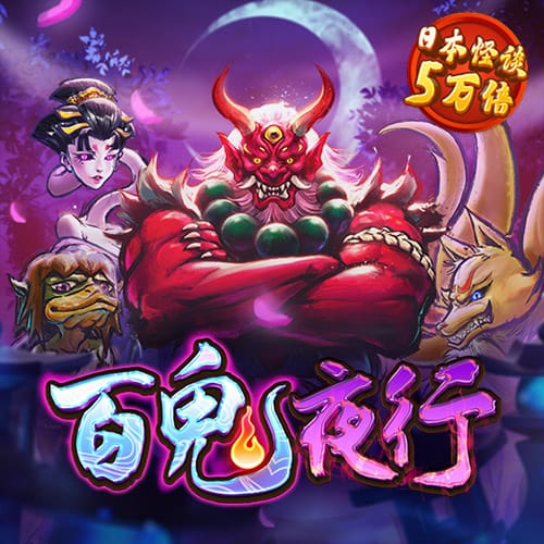 天博tb综合体育·(中国)官方网站