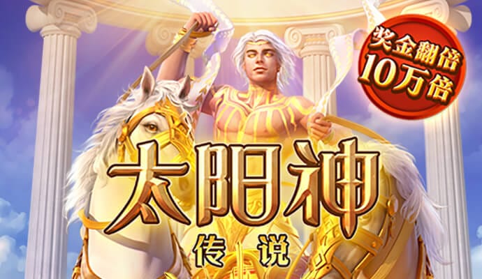 华体汇app官方下载入口